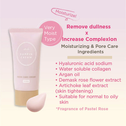 Club Suppin Cream C (Pastel Rose) RN2026