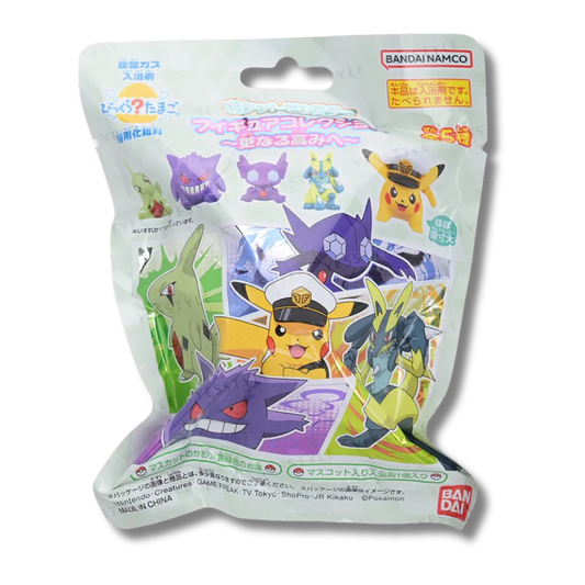 Pokemon The Final Battle of Laqua Bath Ball [1 pc - Random Style]