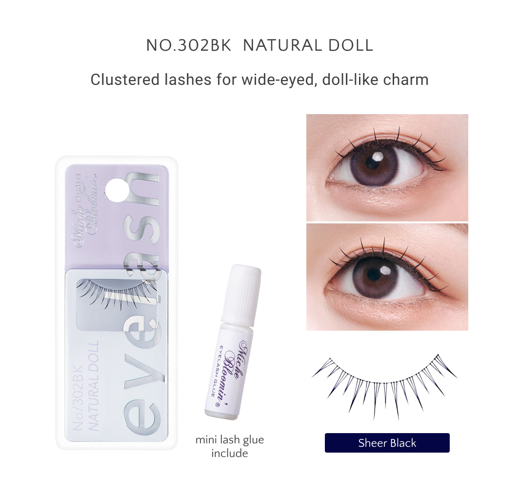 Mich Blooming No.302BK Natural doll