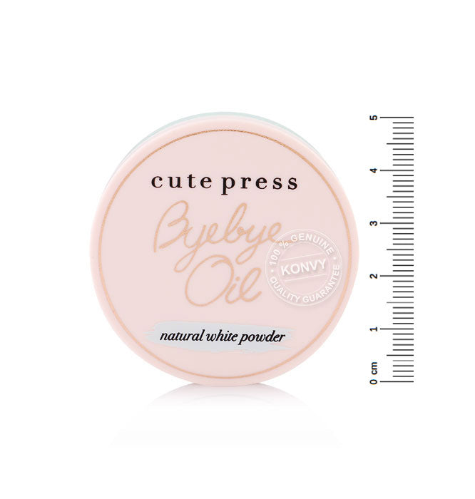 Cute Press - Bye Bye Oil Loose Powder [Neutral White]