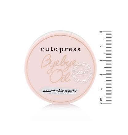 Cute Press - Bye Bye Oil Loose Powder [Neutral White]