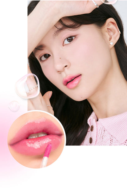 rom&nd JUICY LASTING TINT 32 BARE BERRY SMOOTHIE