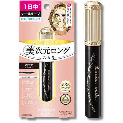 KissMe Heroine Make Real Lash Mascara Advanced Film #01