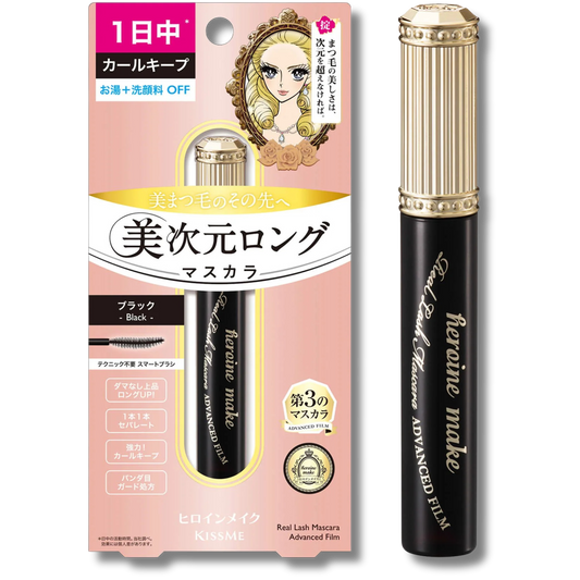 KissMe Heroine Make Real Lash Mascara Advanced Film #01