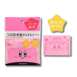 Kirby Hair Series Smooth Bang Sheets