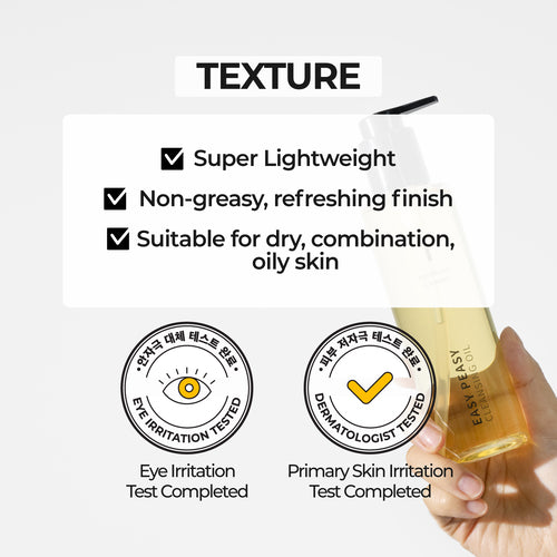 No.1 Easy Peasy Cleansing Oil 200ml