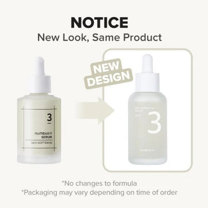 No.3 Skin Softening Serum 50ml