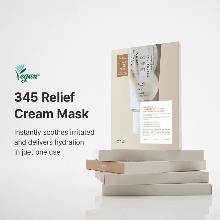 345 Cream Mask [4EA]