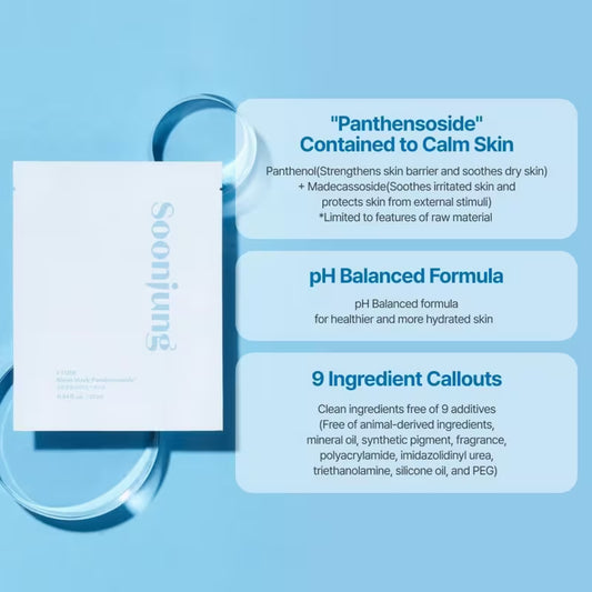 Soonjung Panthensoside Sheet Mask 25mL