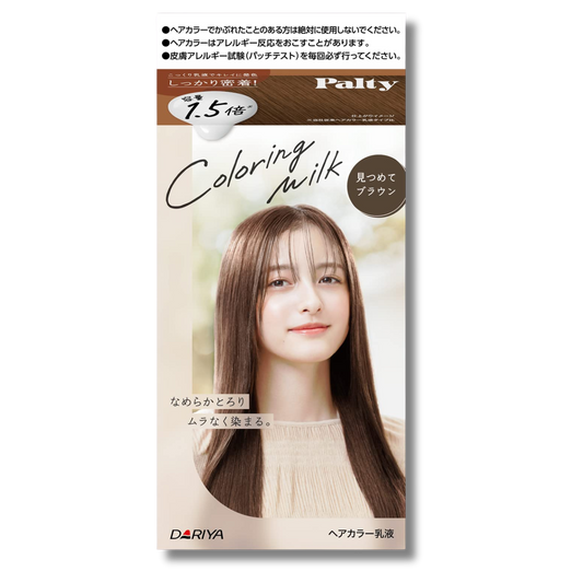 Palty Hair Coloring Milk [Stare Brown]