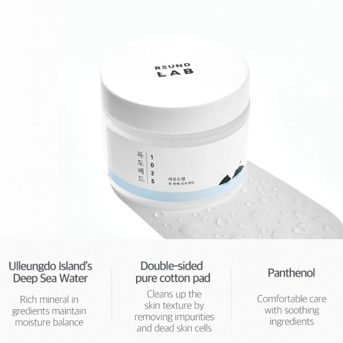 1025 Dokdo Pad 120mL