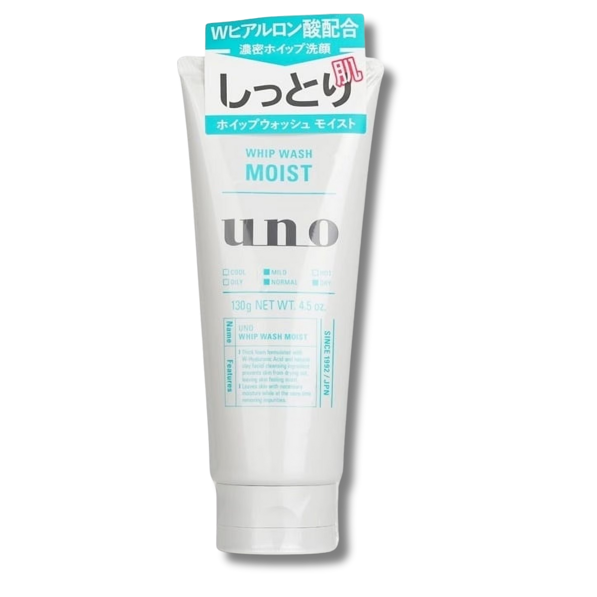 Uno Whipped Wash Moist 130G