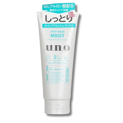 Uno Whipped Wash Moist 130G