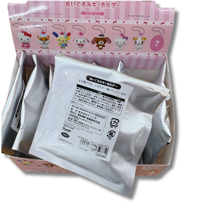 Sanrio blind bag