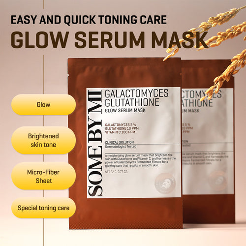 Galactomyces Glutathione Glow Serum Mask 1EA