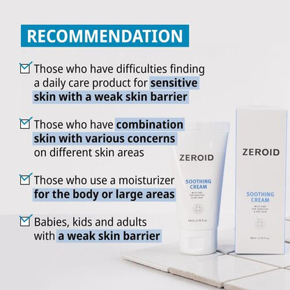 Soothing Cream 80mL