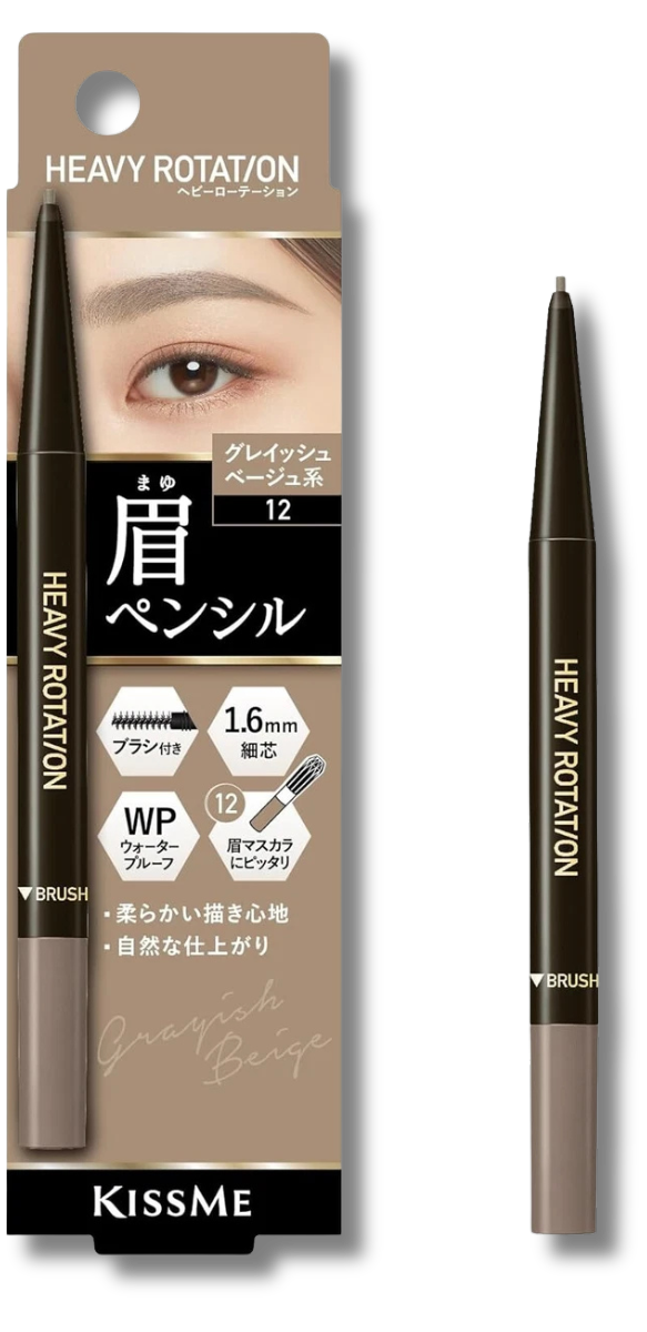 KissMe Heavy Rotation Eyebrow Pencil #12
