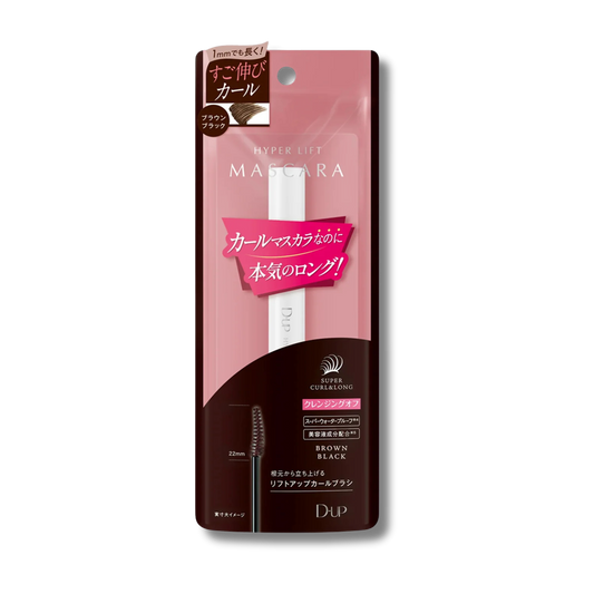 D-UP Hyper Lift Mascara (Brown Black)