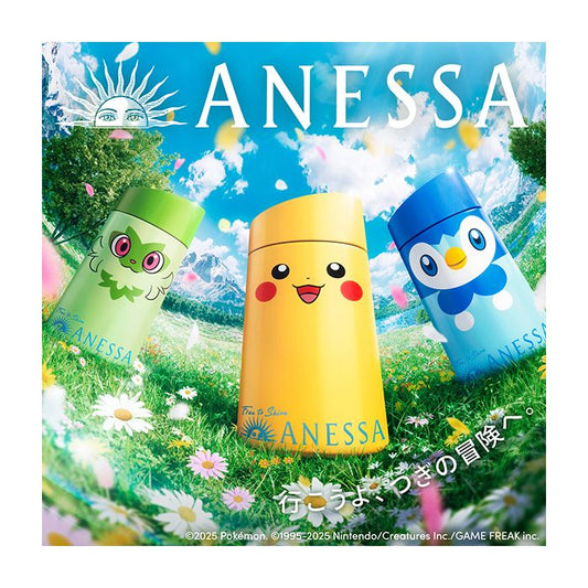Anessa Pokemon Pikachu Perfect UV Sunscreen Skincare Milk SPF 50+ PA++++