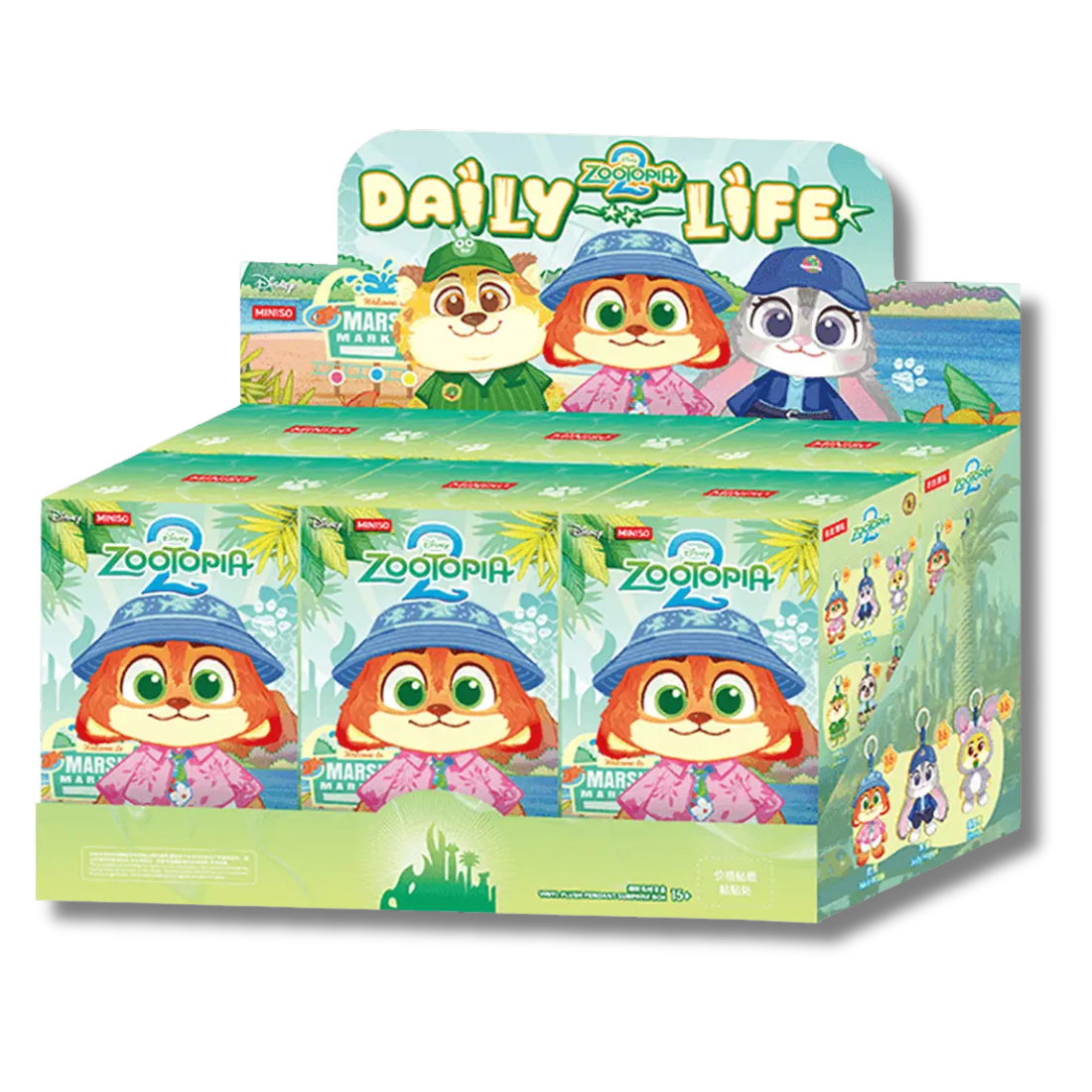 MINISO Disney Zootopia 2 City Residents Series