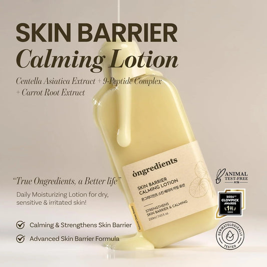Skin Barrier Calming Lotion EX 150mL