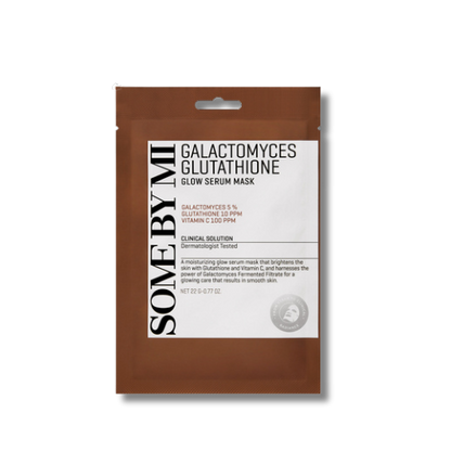 Galactomyces Glutathione Glow Serum Mask 1EA