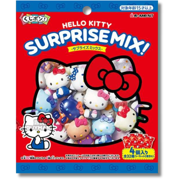 Re-ment Kuji Pon! Hello Kitty Surprise Mix! BOX
