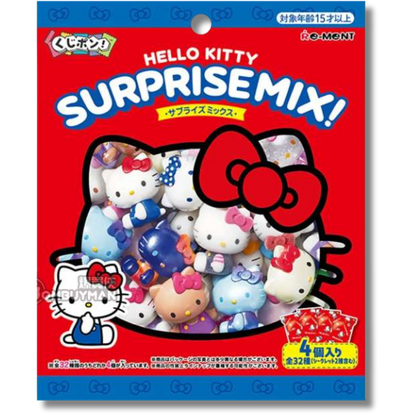 Re-ment Kuji Pon! Hello Kitty Surprise Mix! BOX