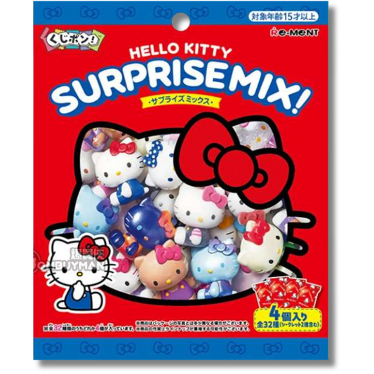Re-ment Kuji Pon! Hello Kitty Surprise Mix! BOX