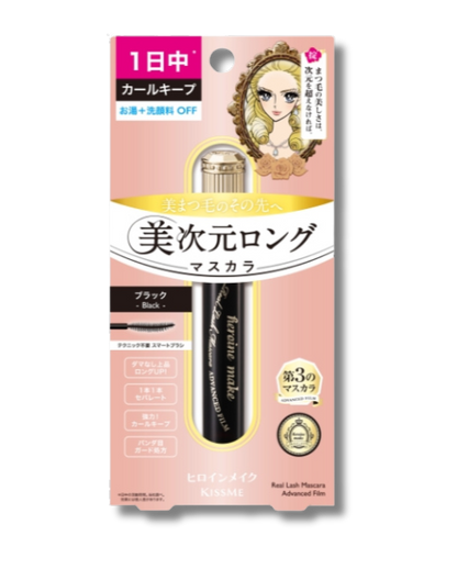KissMe Heroine Make Real Lash Mascara Advanced Film #02