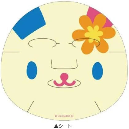 Sanrio Usahana Morekyun Face Pack [1pc]