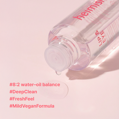 All Clean Makeup Remover