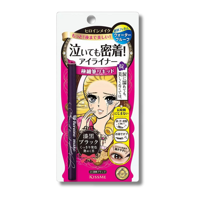 Heroine Make Smooth Liquid Eyeliner 01 Black