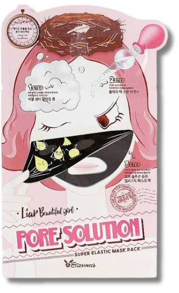 Pore Solution Super Elastic Mask [1pc]