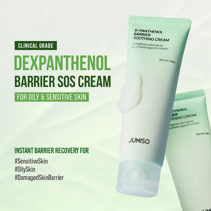 D-Panthenol Barrier Soothing Cream 80ml