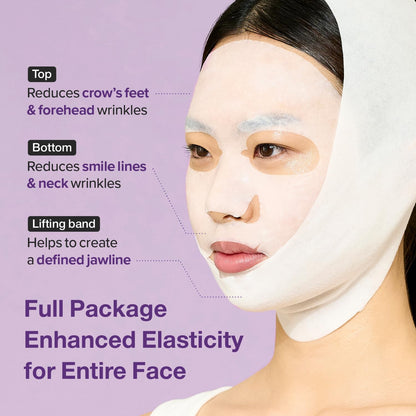 No.9 NAD Bio Lifting Full Cover Facial Mask (+GWP)
