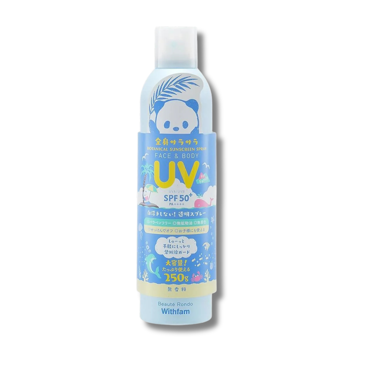 Beauté Rondo Withfam Moisturizing UV Spray SPF50+/PA++++ Fragrance-Free 250g