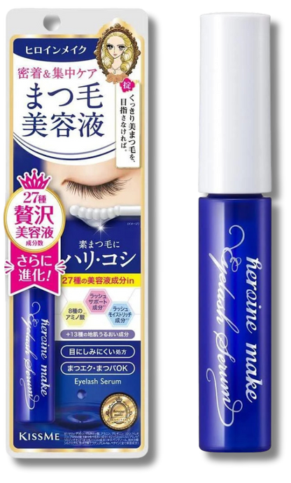 KissMe Heroine Make Watering Eyelash Serum EX
