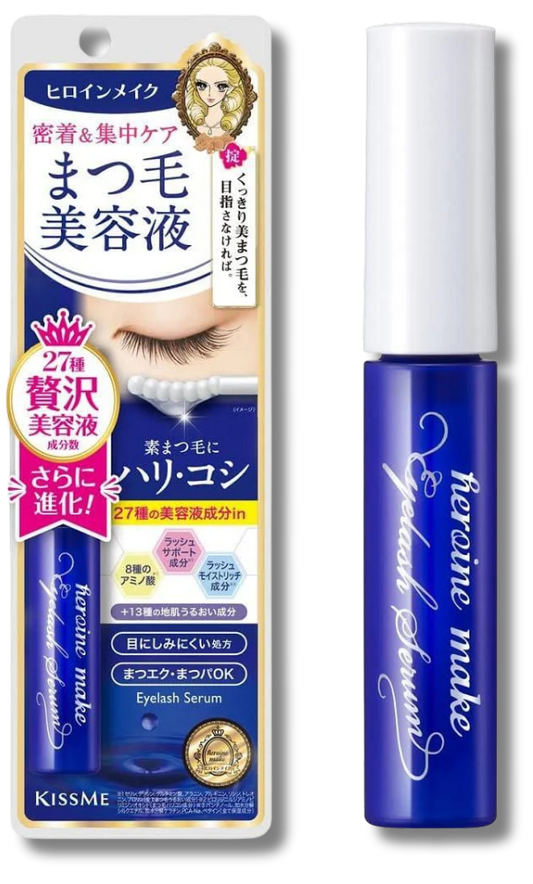 KissMe Heroine Make Watering Eyelash Serum EX