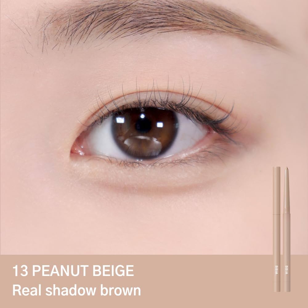 LAST AUTO GEL EYELINER 13 PEANUT BEIGE