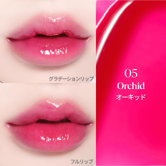 espoir Couture Lip Tint Glaze Orchid