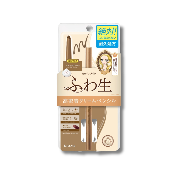 KissMe Heroine Make Soft Define Cream Pencil #02