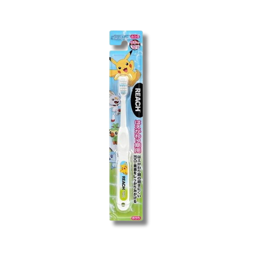 Pokemon Go REACH Premium Kid Toothbrush [Pikachu - 1 pc]