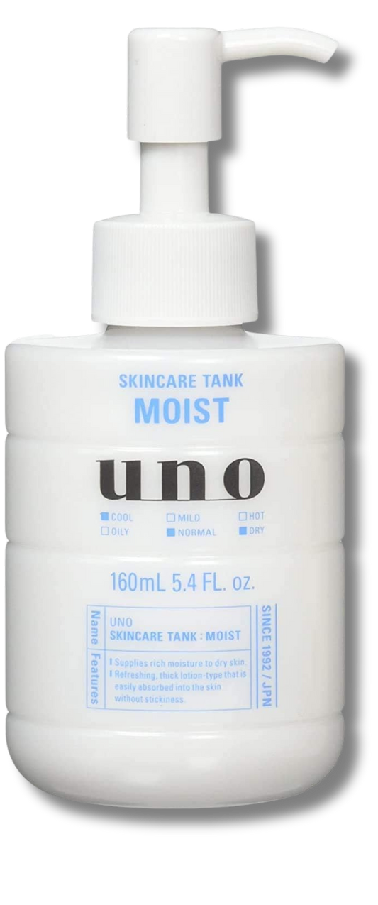 Shiseido Uno Skin Care Tank (Moisturizing) 160ml