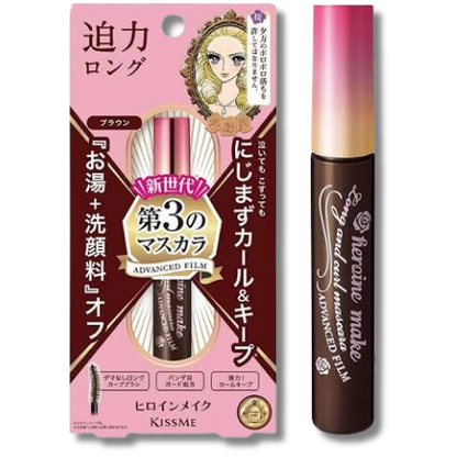 Heroine Make Long & Curl Mascara, Advanced Film, 02 Brown