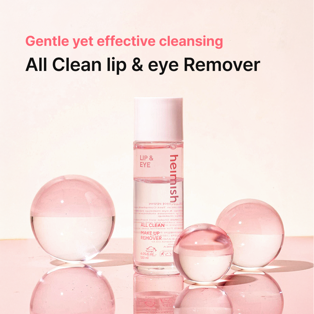 All Clean Makeup Remover