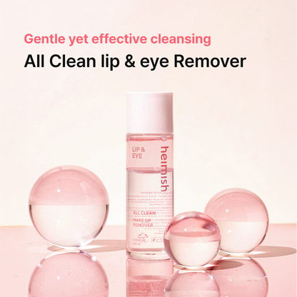 All Clean Makeup Remover