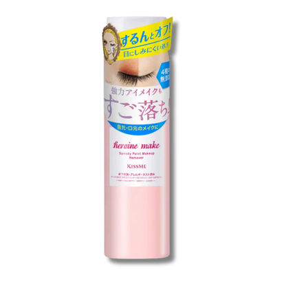 KissMe Heroine Make Speedy Point Makeup Remover
