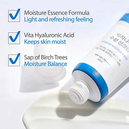 Birch Juice Moisturizing Sunscreen SPF 50+ / PA++++