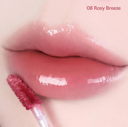 Jelly Fit Tinted Glow Tint #08 Rosy Breeze 4g